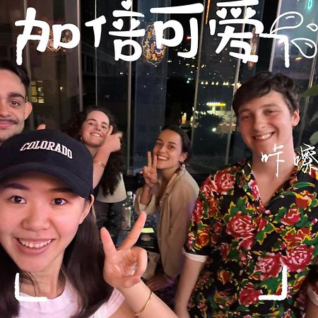 Riverside International Youth Hostel阅江老院青年旅舍 ฉงชิ่ง ภายนอก รูปภาพ