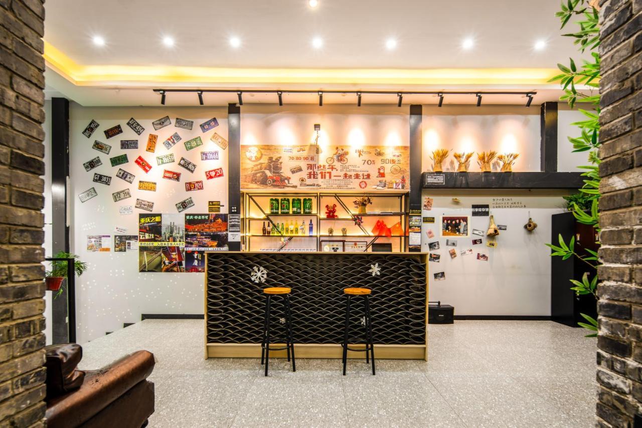 Riverside International Youth Hostel阅江老院青年旅舍 ฉงชิ่ง ภายนอก รูปภาพ