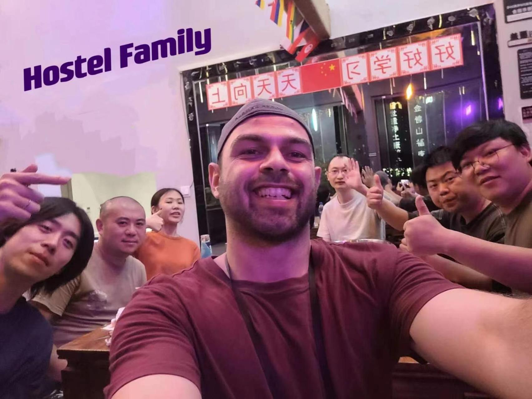 Riverside International Youth Hostel阅江老院青年旅舍 ฉงชิ่ง ภายนอก รูปภาพ