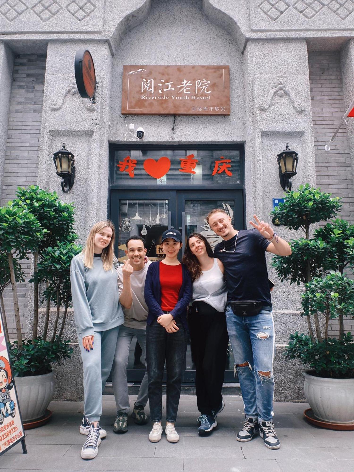 Riverside International Youth Hostel阅江老院青年旅舍 ฉงชิ่ง ภายนอก รูปภาพ