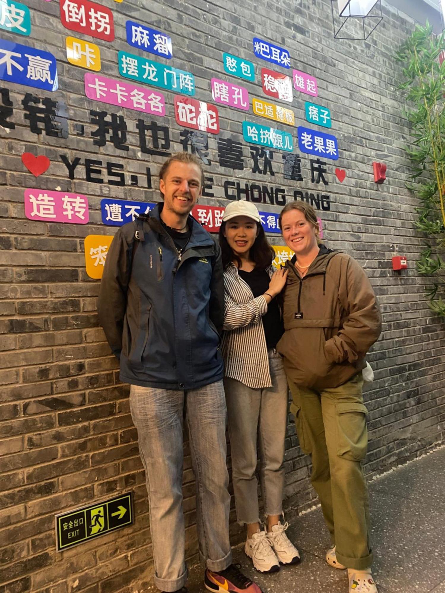 Riverside International Youth Hostel阅江老院青年旅舍 ฉงชิ่ง ภายนอก รูปภาพ