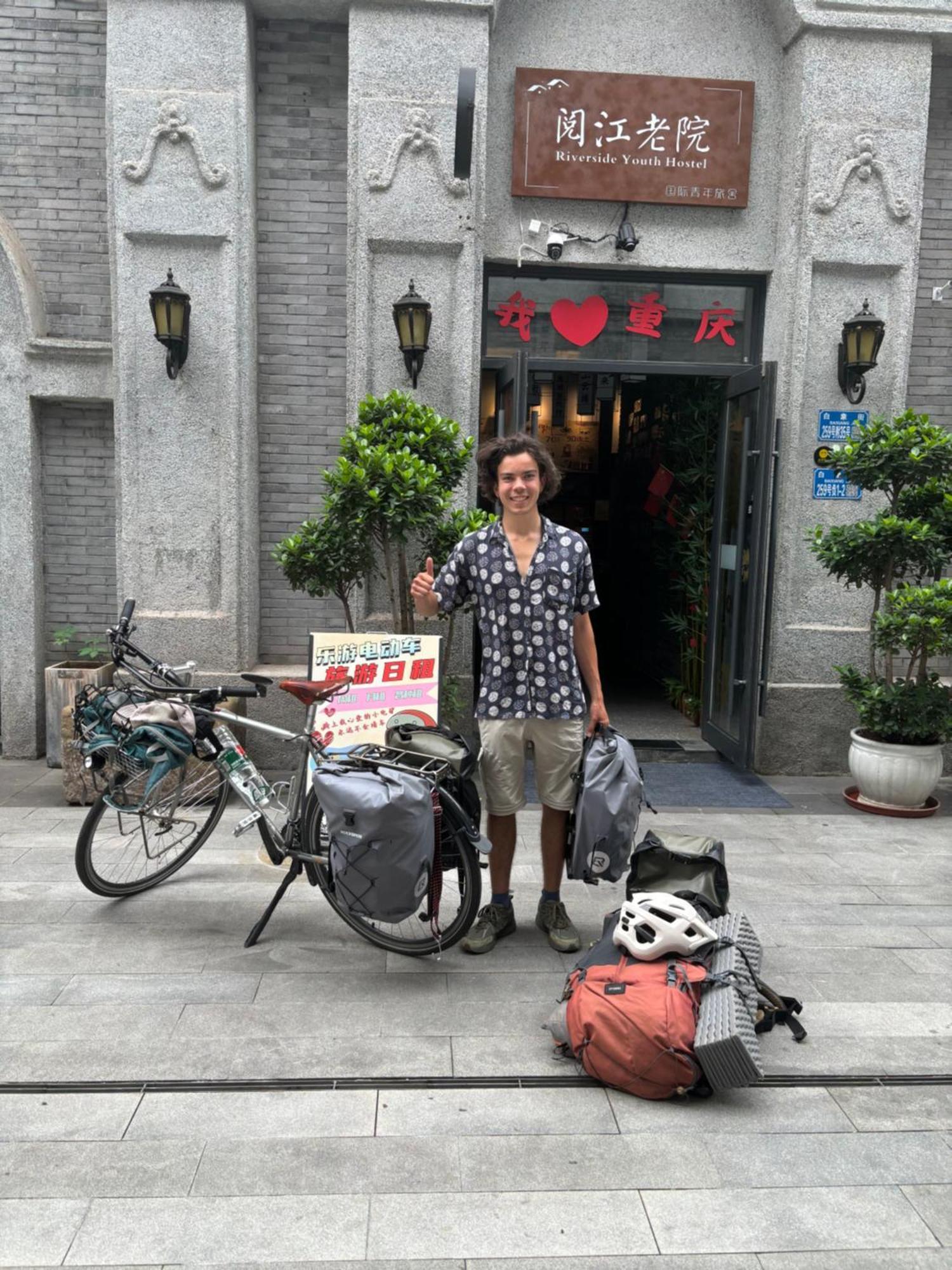 Riverside International Youth Hostel阅江老院青年旅舍 ฉงชิ่ง ภายนอก รูปภาพ